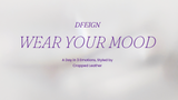 Wear Your Mood: A Day in 3 Emotions, Styled by Cropped Leather